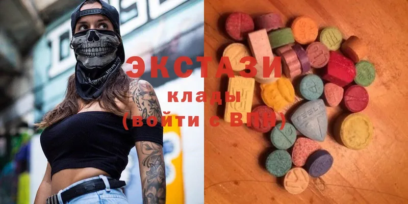 Купить наркотики сайты Медынь гидра вход  ГАШИШ  МАРИХУАНА  Cocaine 